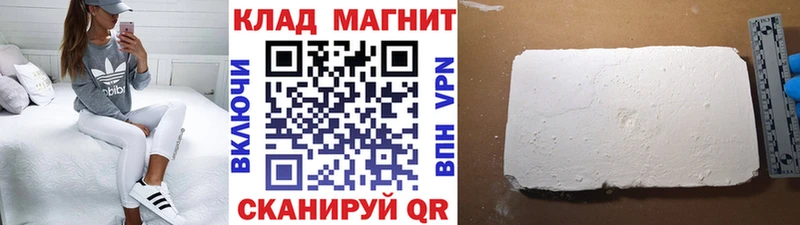 Где можно купить наркотики Бодайбо Альфа ПВП  КОКАИН  Гашиш  Амфетамин  МАРИХУАНА 