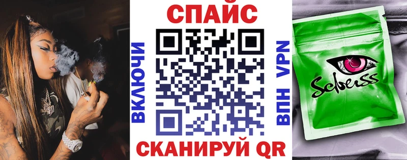 купить наркотики сайты  Бодайбо  БУТИРАТ оксана 