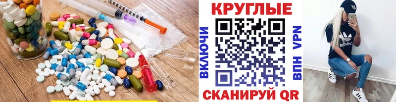 что такое Бодайбо ЭКСТАЗИ TESLA
