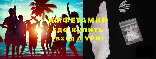 хмурый Белоозёрский