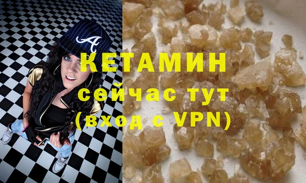 a pvp Богданович