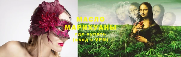 а пвп мука Протвино