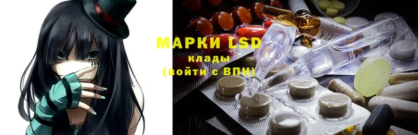 а пвп мука Протвино