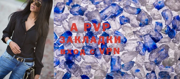 a pvp Богданович