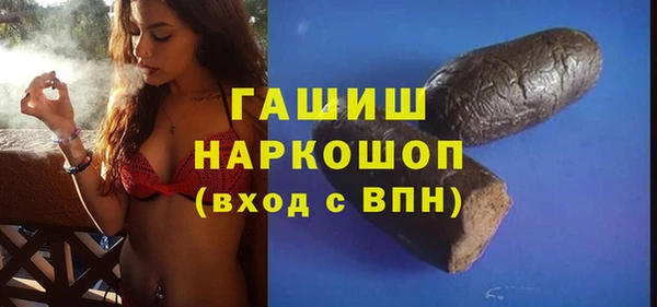 хмурый Белоозёрский