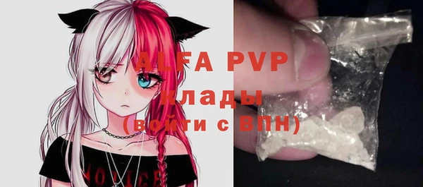 хмурый Белоозёрский