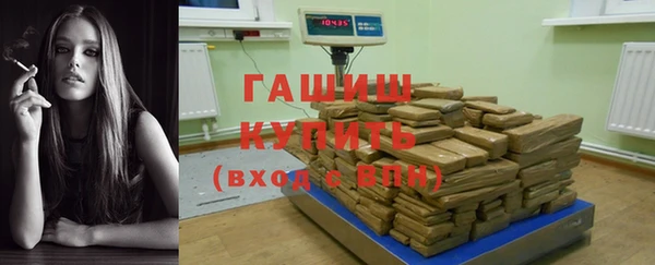 хмурый Белоозёрский