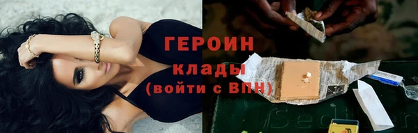 ALPHA-PVP Беломорск
