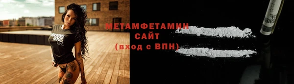 стаф Приозерск