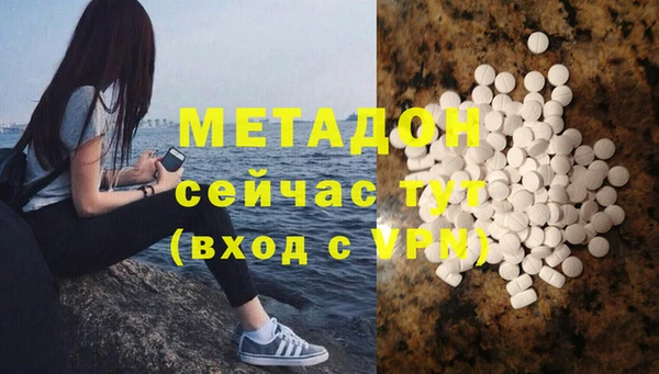 стаф Приозерск
