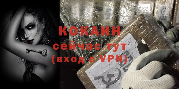 a pvp Балахна