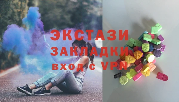 таблы Баксан