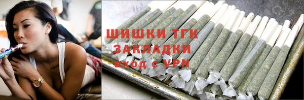 хмурый Белоозёрский