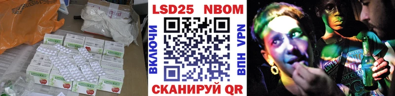 блэк спрут ССЫЛКА  что такое   Бодайбо  ЛСД экстази ecstasy 