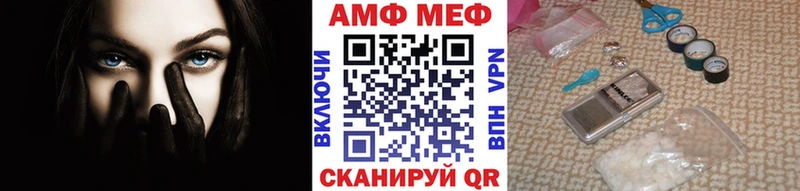 Первитин Декстрометамфетамин 99.9%  Бодайбо 